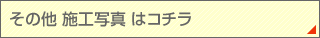 pbon (3).gif