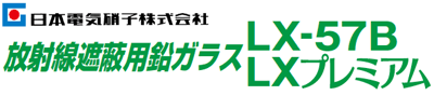2-3.gif